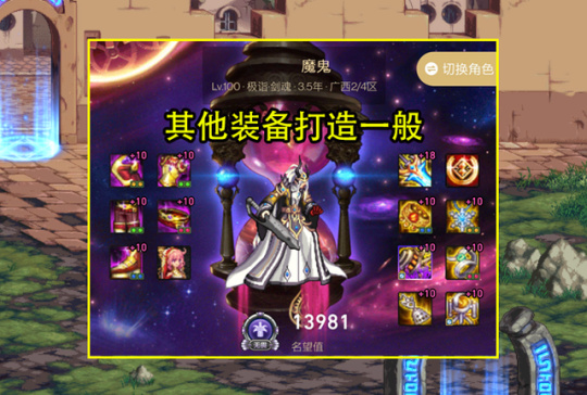 产妇请假条怎么写(产假请假模板)